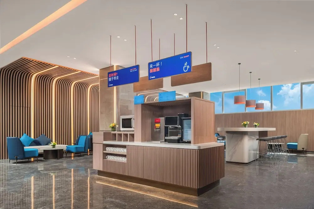Holiday Inn Express Nanjing Jiangbei Wonhall Mall by IHG