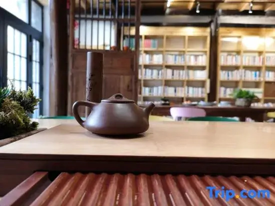 Xianju Shixun Hotel