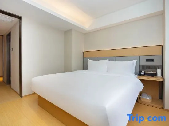 JI Hotel Shanghai Yan'an Road - Chambres