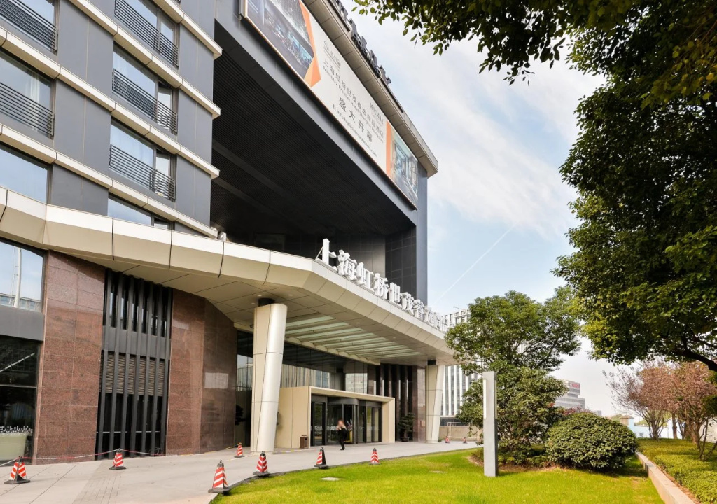 MiniMax Premier Hotel Shanghai Hongqiao
