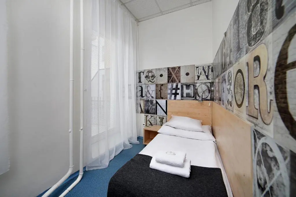 Standard Double room (twin beds)