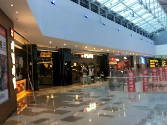 Xiangyu Qingxin Boutique Apartment (Changchun Yucheng Huayi Square Branch)