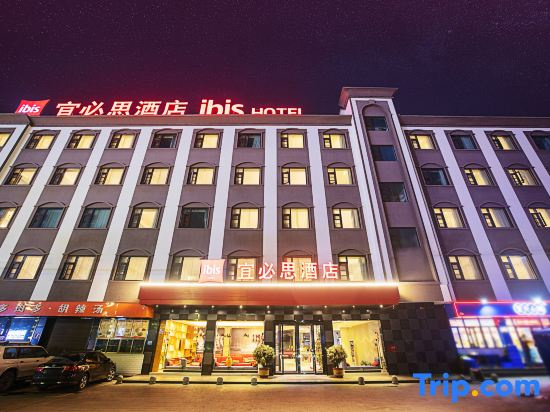 Business Centre