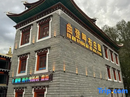 Xinduqiao Town Qudeng Xiabu Manor in Kangding