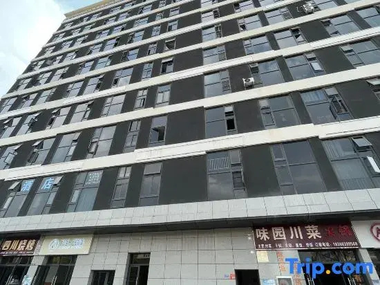 Kunming Duojin Homestay