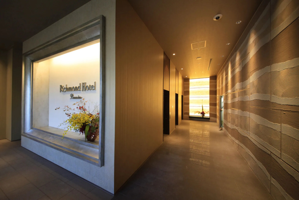 Richmond Hotel Premier Tokyo Schole - Général