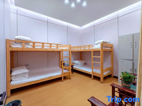 Huashan Gehui Hotel - Chambres