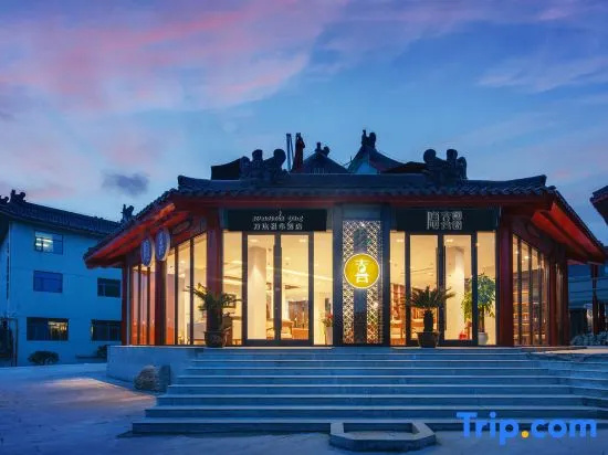 Wanda Yue · Yinxi Homestay (Wudang Mountain Ticket Hall Entrance) in Shiyan
