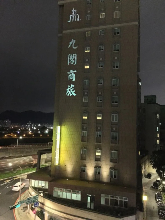 9Hotel