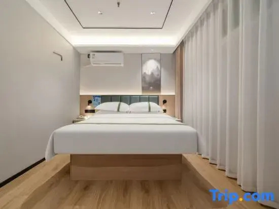 GreenTree Inn Hefei Railway Station Baima Phase III Baowen Business Building Express Hotel - Chambres