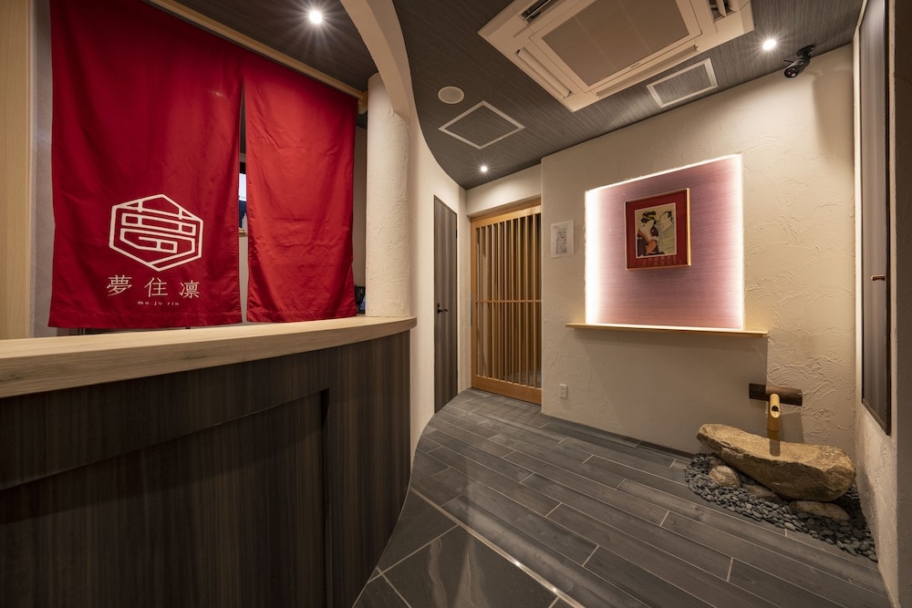Mu Ju Rin Hotel 사진 15