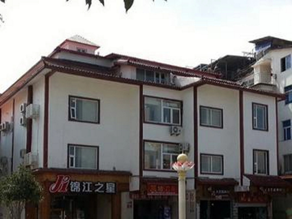 Jinjiang Inn wuyishan branch
