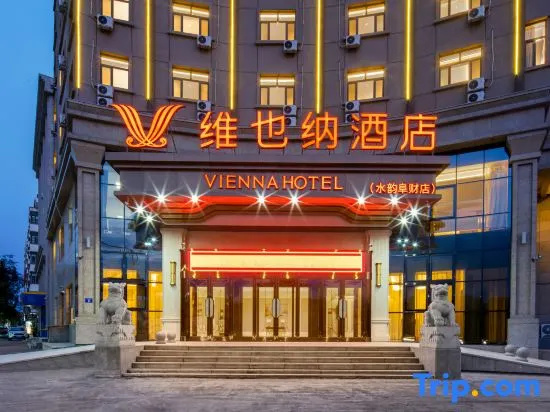 Vienna Hotel (Bayan Shuiyun Lucai Shop)