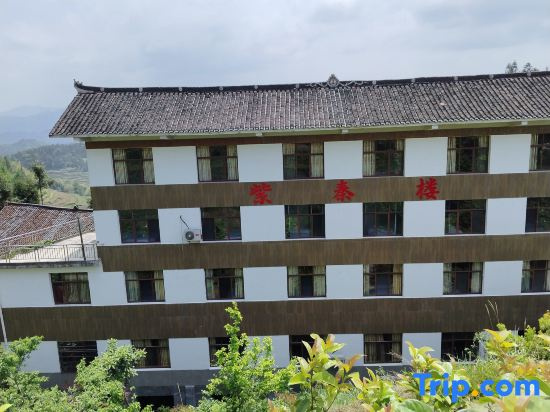 Ziqin Building in Loudi