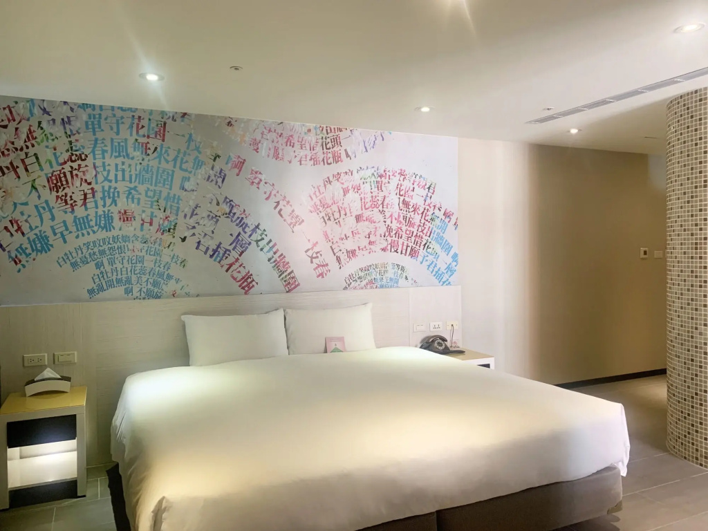 YOUR Hotel - Général
