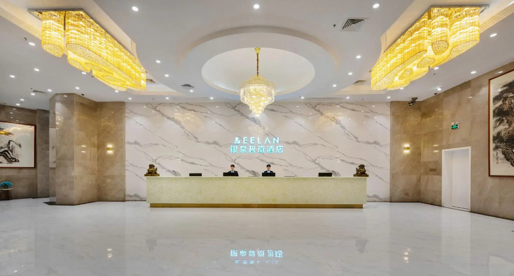 yinquan hotel - Général