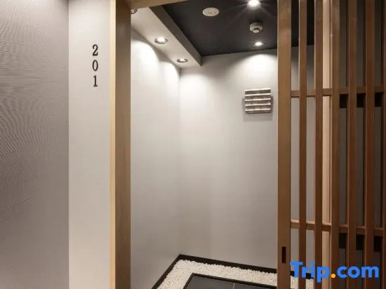 Rinn Gion Kenninji Villa 사진 1