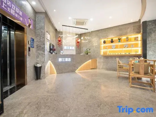 Lobby & Reception