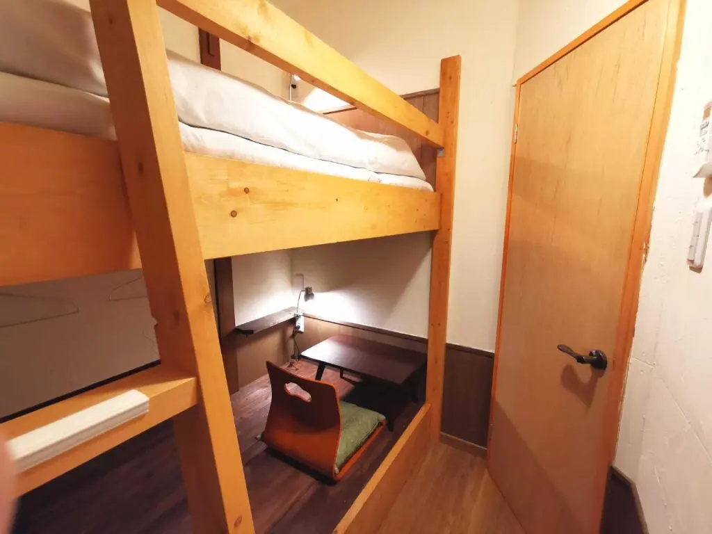 Guest House Komatsuya - Hostel