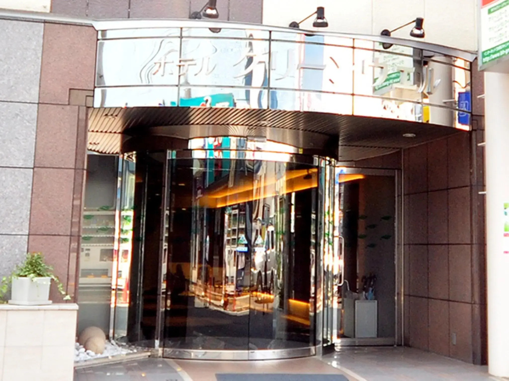 Hotel Green Well - Chambres