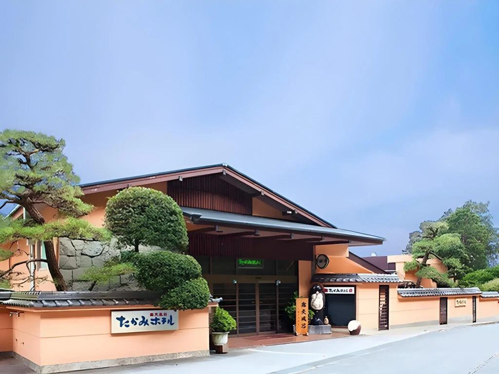 Atagawa Onsen Takami Hotel