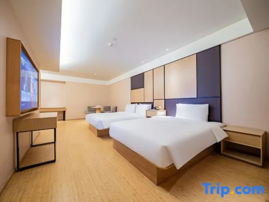 Ji Hotel (Xi'an Bell Tower Provincial Government) - Chambres