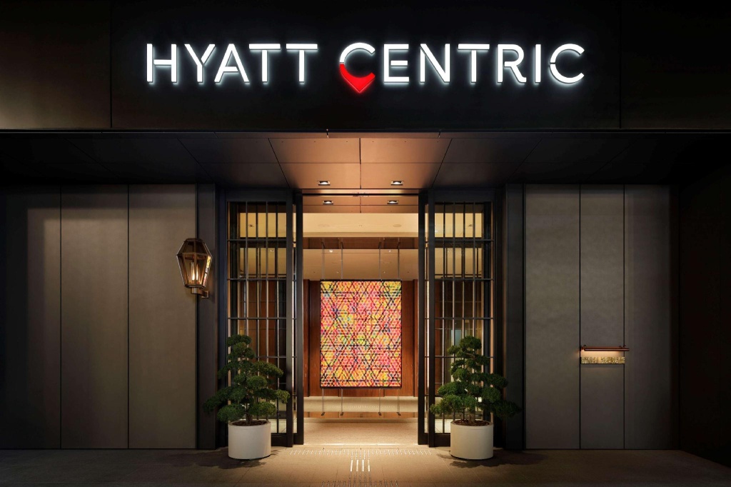 Hyatt Centric Ginza Tokyo 사진 18