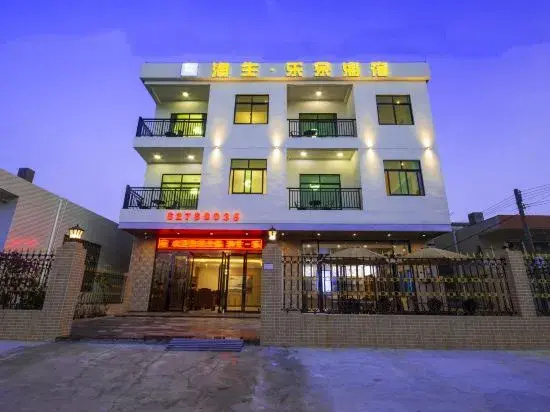Qionghai Yusheng Leyu Seaside