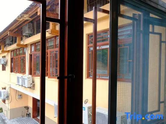 Shaoshan Yangwan Sea of Flowers Homestay
