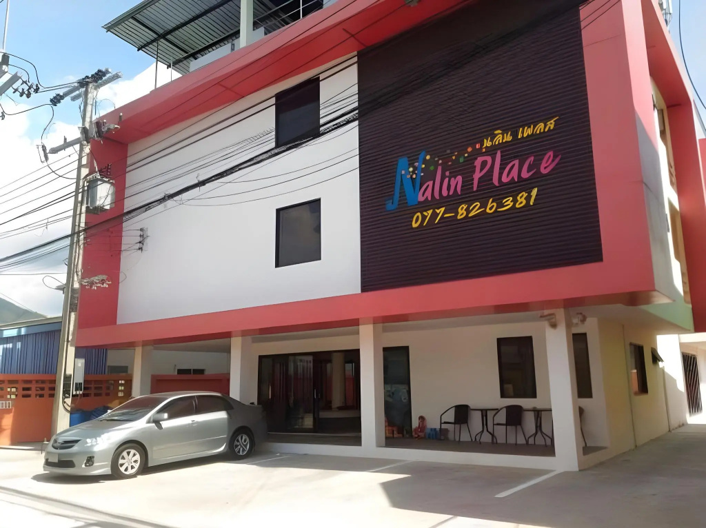 Nalin Place Ranong - фото 17