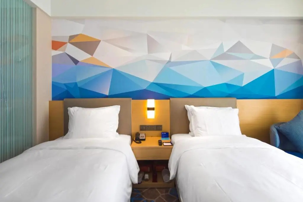 Holiday Inn Express Qidong Downtown - Chambres