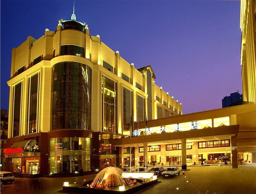 Xinhua Hotel Wuhan