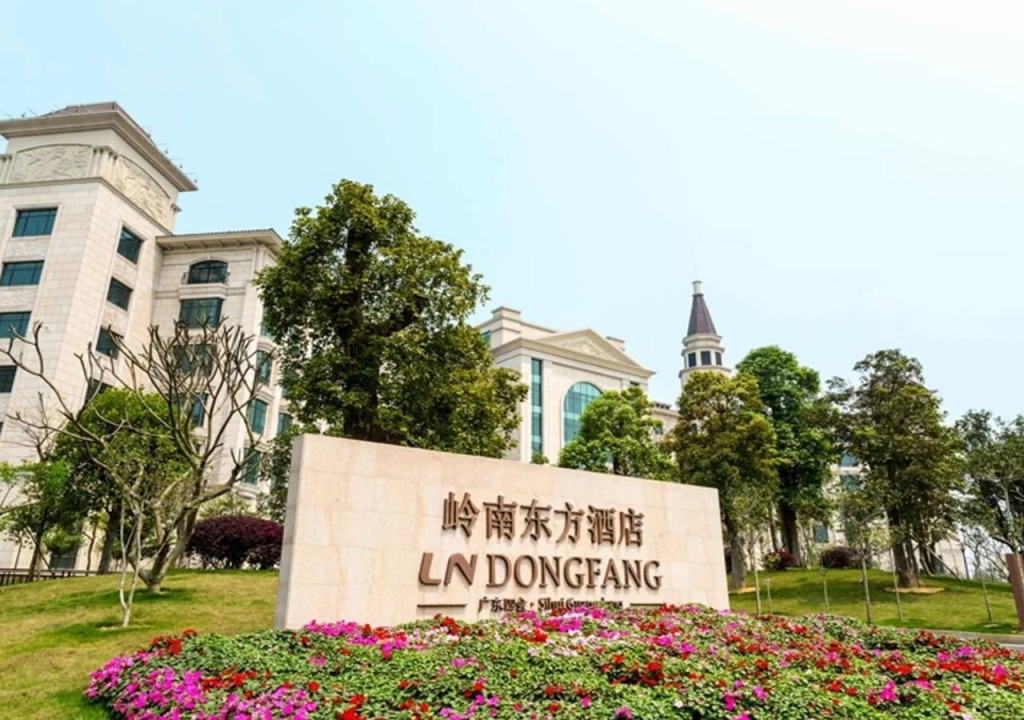 LN Dongfang Hotel Sihui