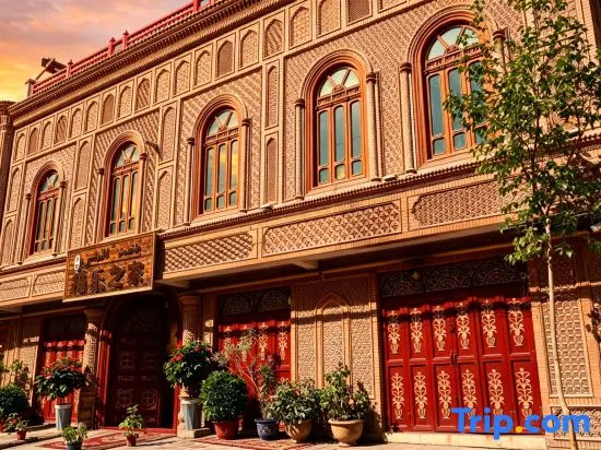 Fule Home | Kashgar Craftsmen's Masterpiece · Uyghur Traditional Art Exhibition Stay