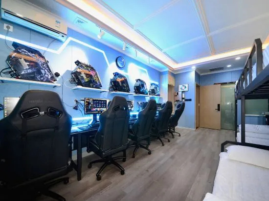 Aibo E-sports Hotel (Taiyuan Zhongzheng Branch) in Taiyuan