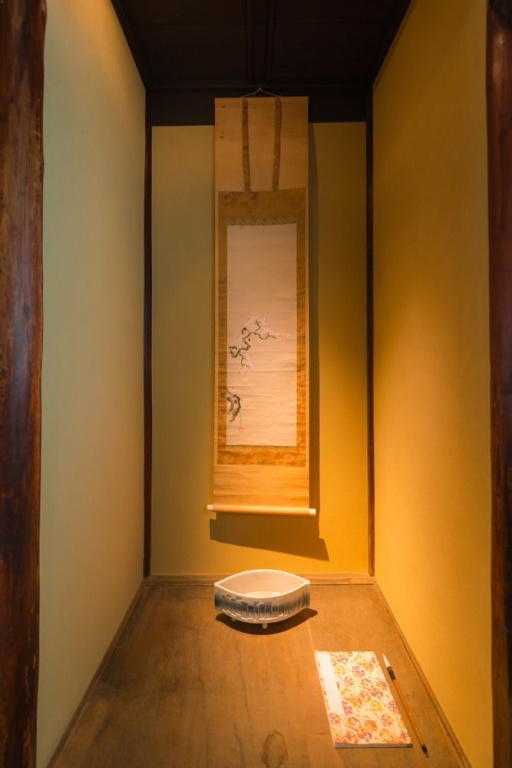 KumoMachiya Benzaiten 사진 15