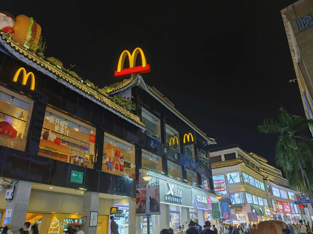 Vienna hotel Shenzhen Dongmen Old Street