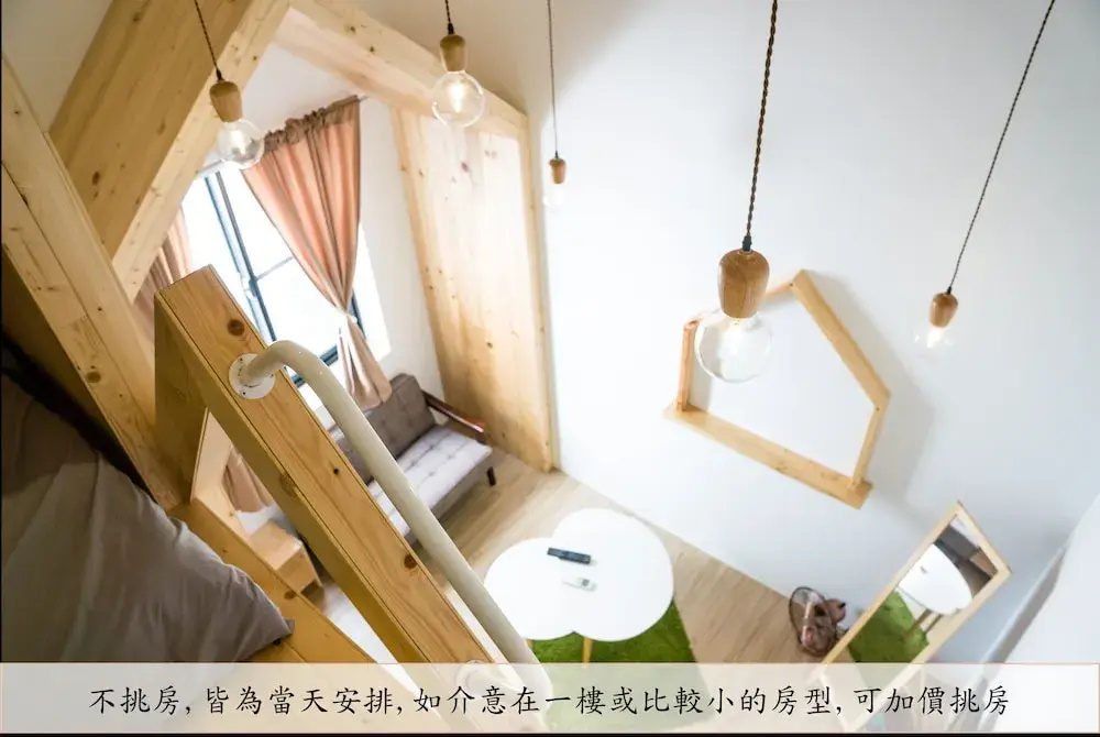 Deluxe Double room (full double bed)