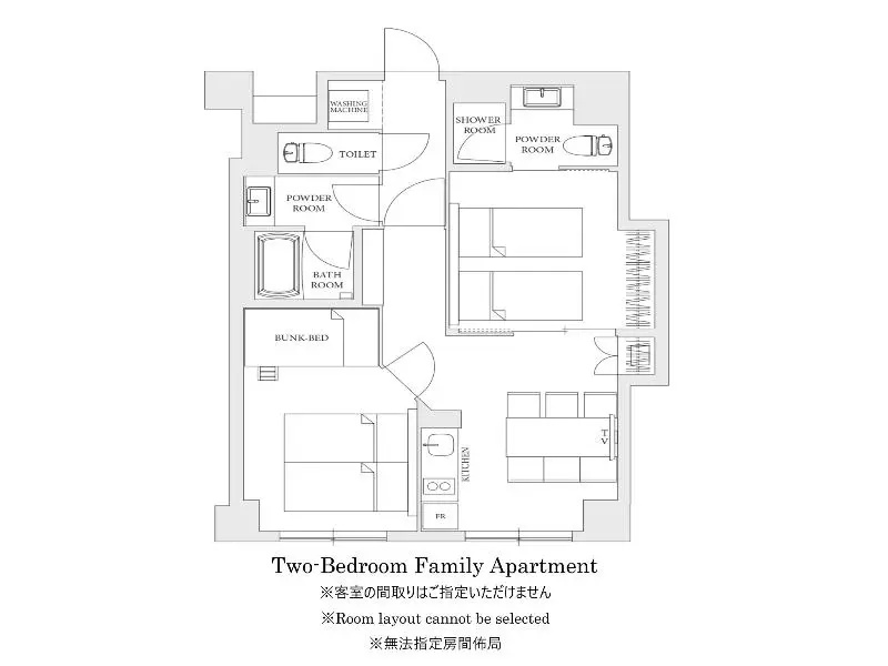 MIMARU Osaka Shinsaibashi Central 사진 6