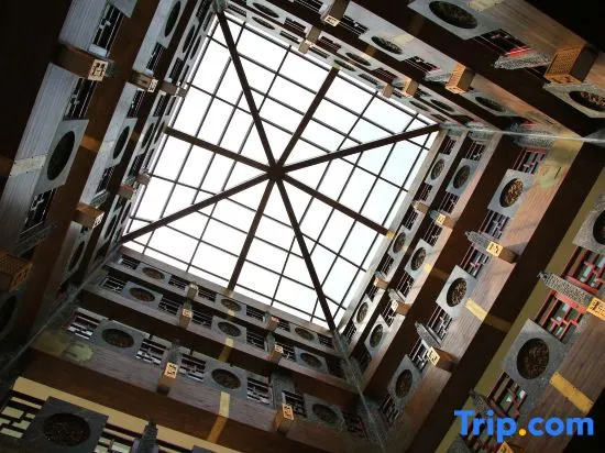 Xinhua Hotel Fairy Mountain