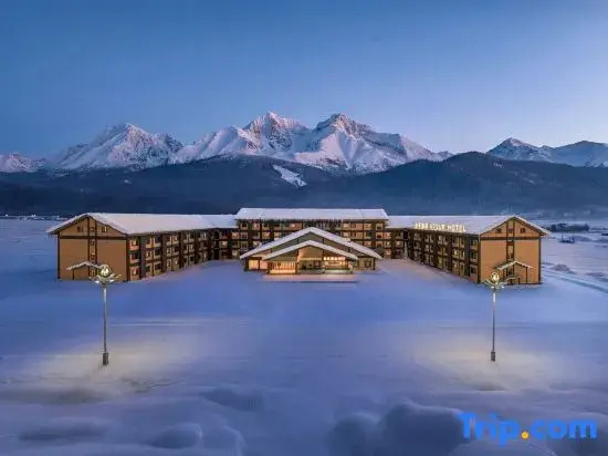 Altay Burqin Hemu Visitor Center Atour Origin Hotel