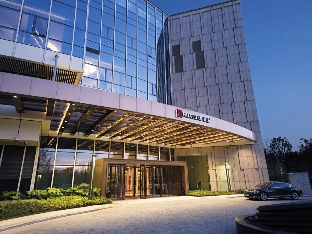 Hualuxe Hotels And Resorts Wuhu