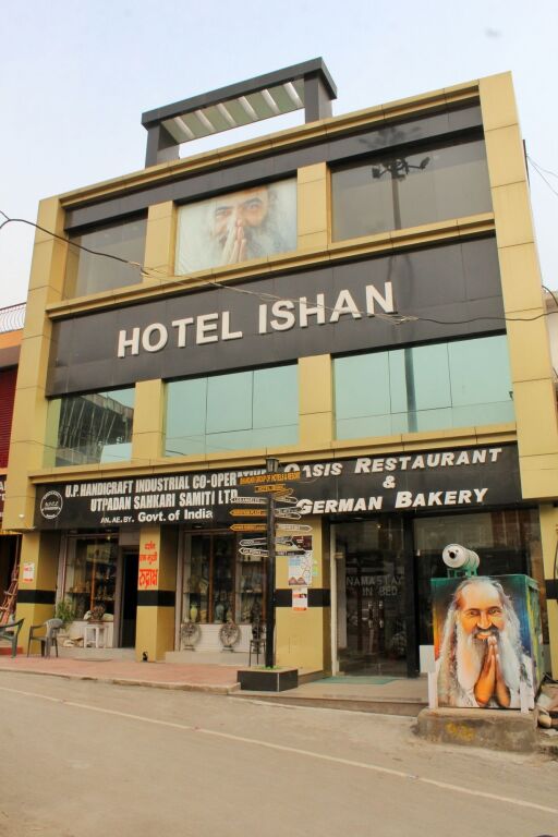 Hotel Ishan - A Riverside Retreat by Salvus, Rishikesh by null
