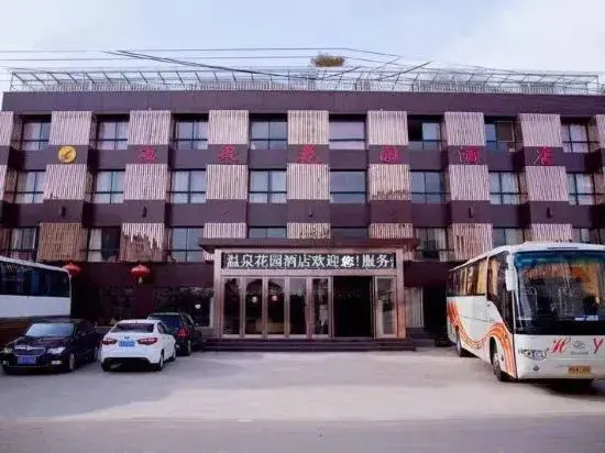 Liyang Hot Spring Garden Hotel