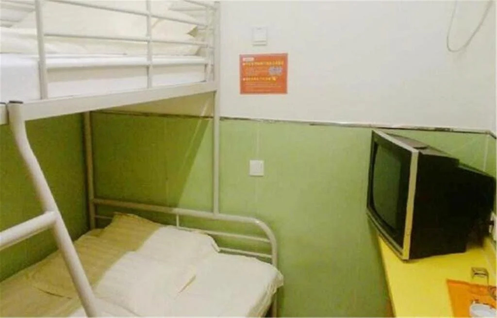 99 Inn Tianjin Yujiapu Branch