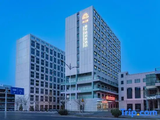 lvory Tower Science and Education Hotel