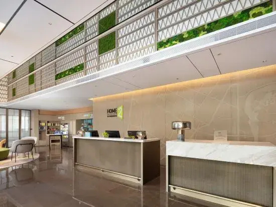Home2 Suites by Hilton Meishan Dongpo - фото 3