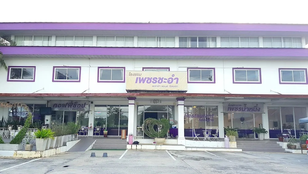 Phet Cha-am Plaza & Resort