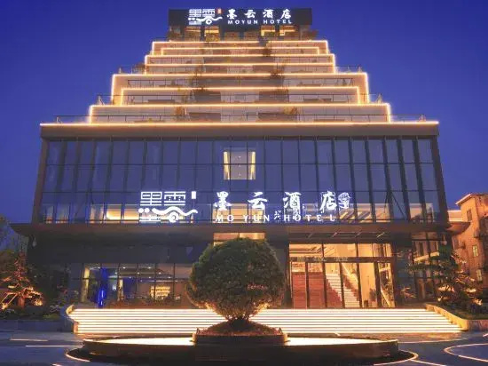 Moyun Hotel
