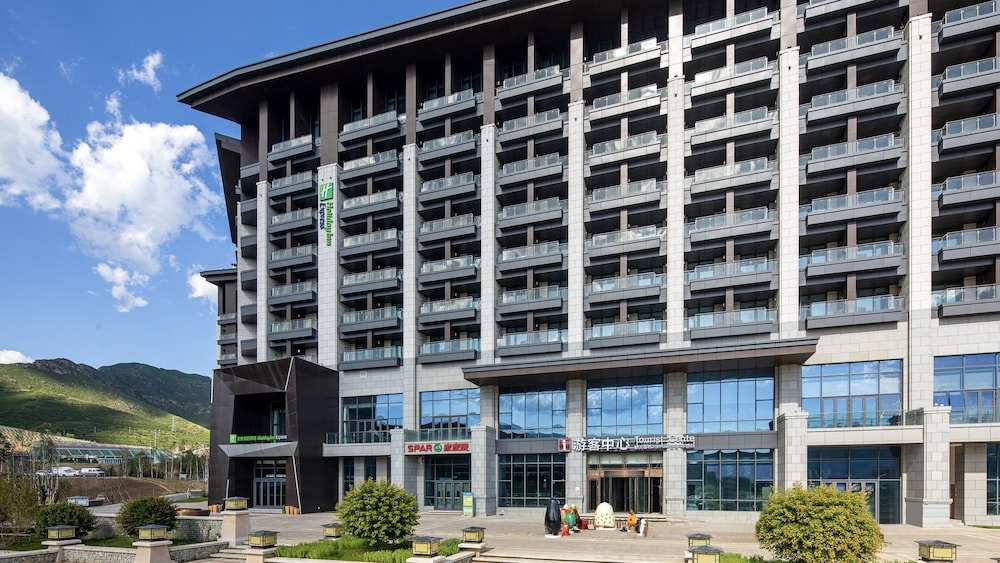 Holiday Inn Express Chongli by IHG in Zhangjiakou